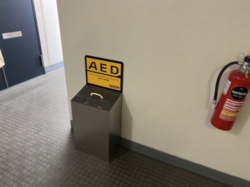 AEDが設置されているマンションはどんなマンション？ ～ 現地調査ワンポイント講座 vol.63