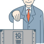 外国人が日本にどんどん来ることに！ by 日経読まれた記事ランキング ～毎日ブログ1726日目
