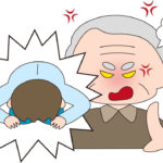 「降格・減給・始末書」からの逆転劇！ by 全国賃貸住宅新聞 ～毎日ブログ1720日目