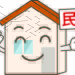 観光に関わる事業をしよう！ by 日経読まれた記事ランキング ～毎日ブログ1745日目