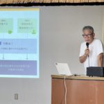 防災倉庫を広めよう！ by 第121回広島大家塾 ～毎日ブログ1792日目