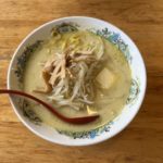 全国ラーメン行脚　パート２ ～毎日ブログ1814日目