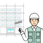 分譲マンションは共用が大切！ by マンション管理新聞 ～毎日ブログ1847日目