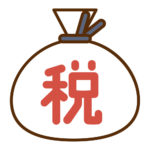 お金は出ていかないが経費になる税務上の仕組み by 日経読まれた記事ランキング ～毎日ブログ1845日目