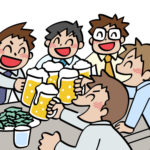 酒が飲めないからこそ意識していること！ by 日経読まれた記事ランキング ～毎日ブログ1859日目