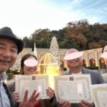 毎日物件検索365日の達成会を開催しました！ ～毎日ブログ1855日目